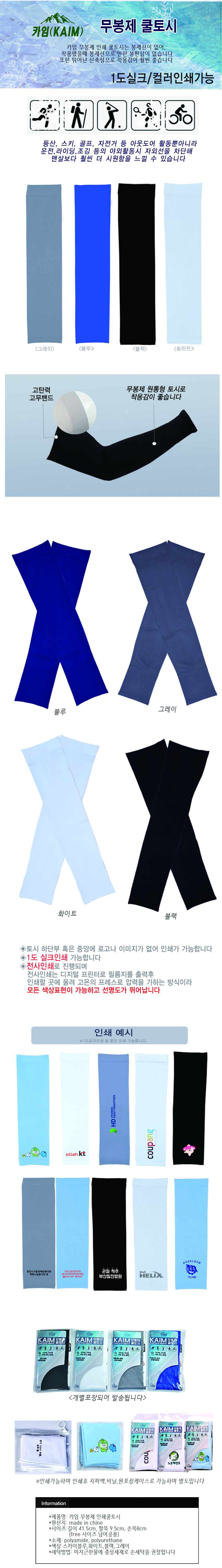 landmark.jpg